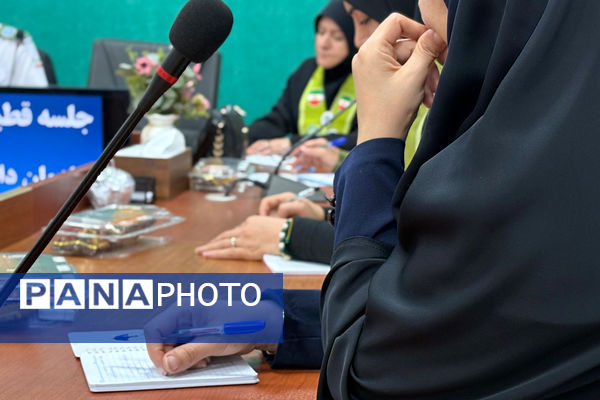 نشست قطبی آموزش سازمان دانش آموزی به میزبانی اسلامشهر 