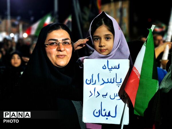 موج خروشان همبستگی در گلوگاه 