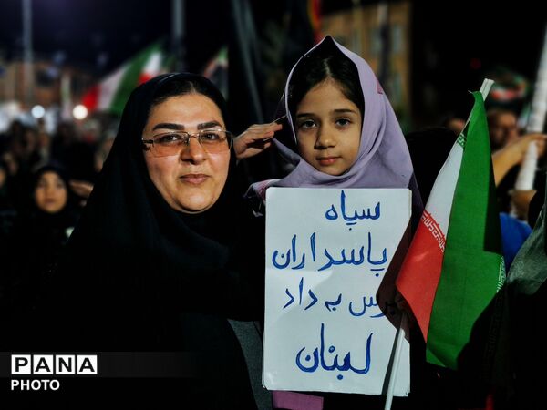 موج خروشان همبستگی در گلوگاه 