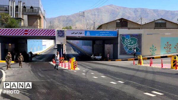 پروژه تقاطع غیرهمسطح خلیج فارس در گرمدره کرج افتتاح شد