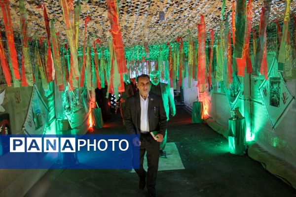 دومین اجلاسیه شهدای دانش‌آموز و معلم عشایری استان فارس