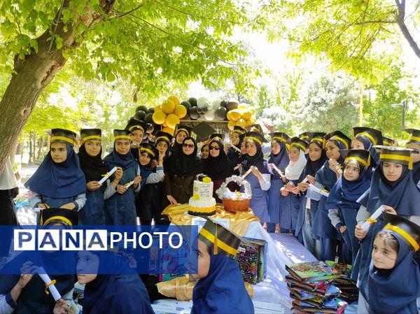 جشن فارغ التحصیلی پایه ششم مدرسه ضحی ۲ در پارک خانواده شیروان