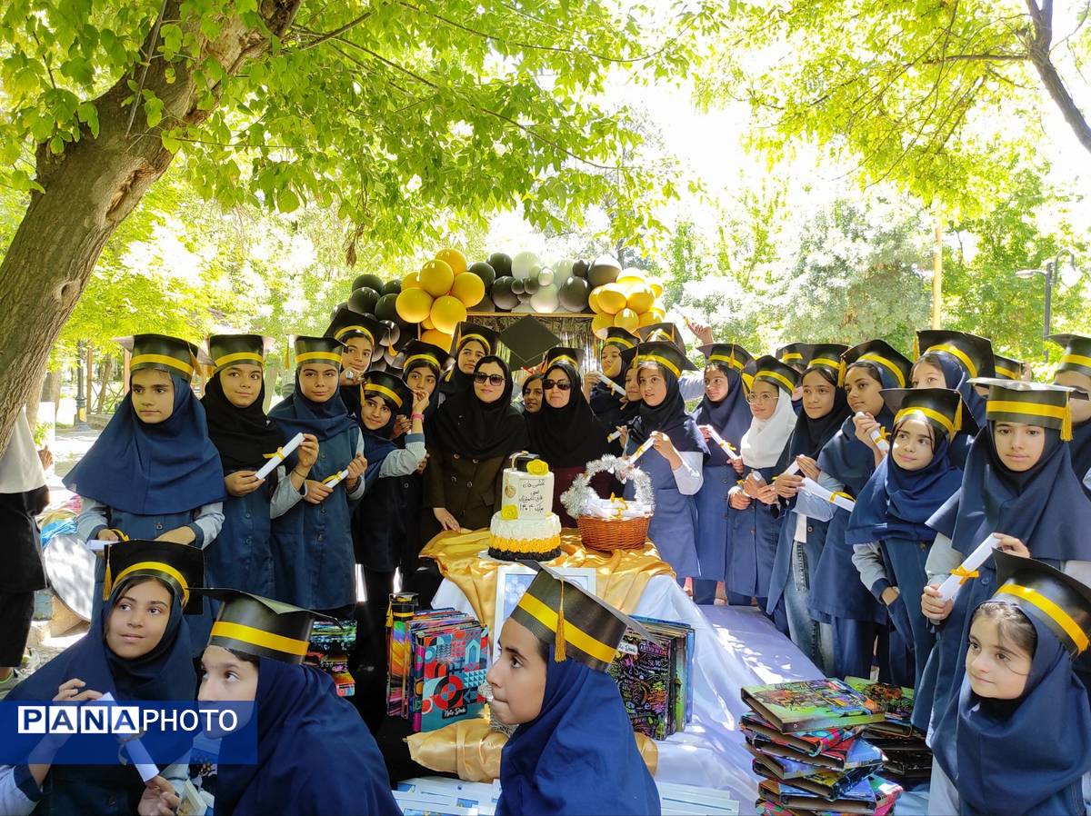 جشن فارغ التحصیلی پایه ششم مدرسه ضحی ۲ در پارک خانواده شیروان