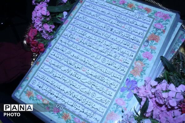  اربعین رهبر شهید امت اسلامی و دانش آموزان مدرسه شجره طیبه میناب در جوادآباد 