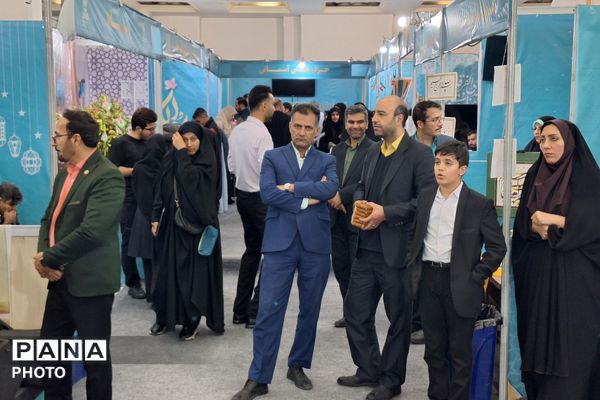 آغاز به کار غرفه آموزش و پرورش در نمایشگاه قرآن