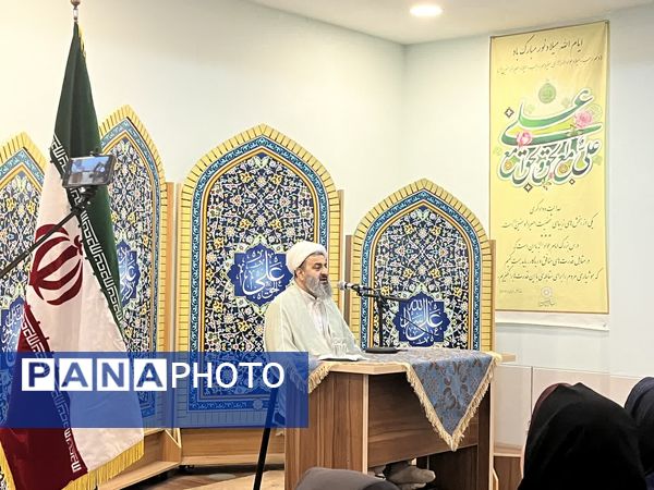 آموزه علوی در مباحث تربیتی