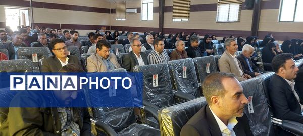 جلسه هم اندیشی مدیران آموزش و پرورش باخرز برگزار شد 