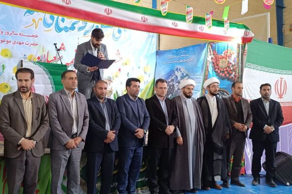 شور و شعف جشن نیمه‌شعبان در خانمیرزا