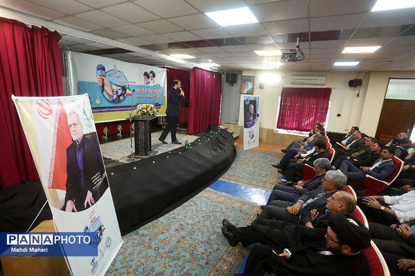 مراسم اختتامیه اردوی ملی خبرنگار مسئله‌محور پانا