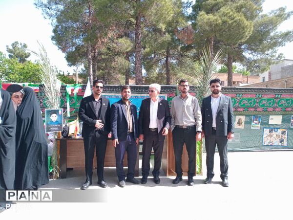 جشن روز معلم با حضور معاون پرورشی و فرهنگی وزیر آموزش و پرورش در یاسوج 