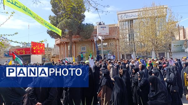 راهپیمایی روز جهانی قدس شهرستان نیشابور 