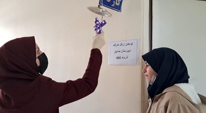 طنین انداز شدن زنگ کارگاه در گندمان 