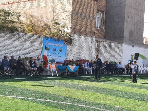 افتتاحیه زمین چمن مصنوعی در دبستان فطرت