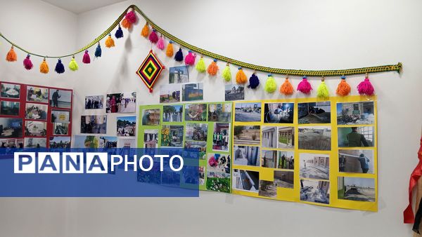 دومین رویداد بین‌المللی «الف تا» 