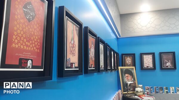 افتتاح نمایشگاه «باید برخاست» در کتابخانه مرکزی قم
