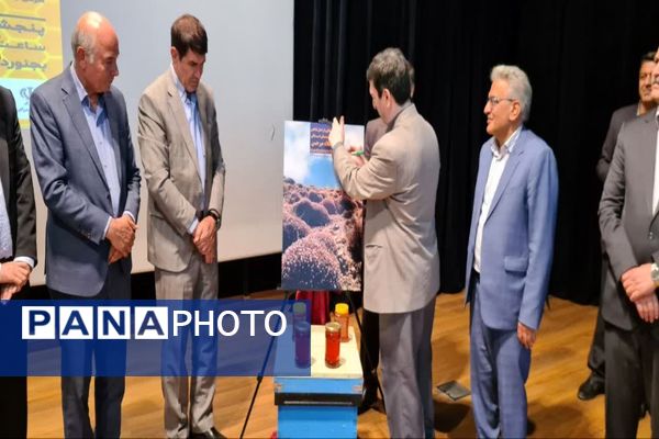 اولین رویداد روز ملی عسل در بجنورد 