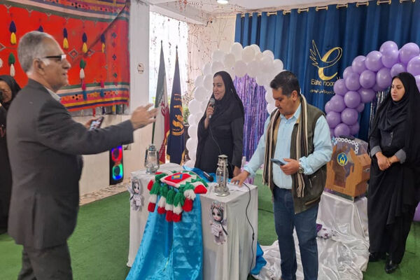 جشن نیکوکاری در مدرسه الهه نور یاسوج