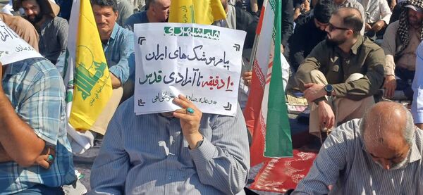 برگزاری نماز جمعه نصر به امامت رهبر معظم انقلاب اسلامی 