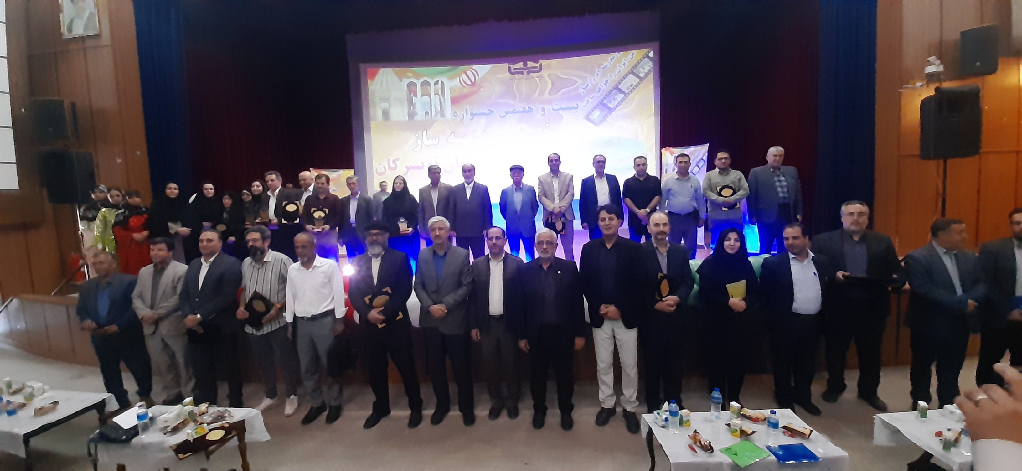 بیست و هفتمین جشنواره خیرین مدرسه ساز