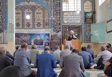 مراسم گرامیداشت یاد و خاطره شهید جمهور و همراهان در افرینه