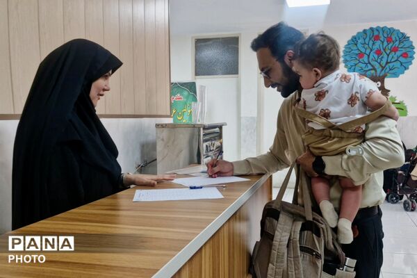 لبیک آموزش و پرورش منطقه ۱۵ به امر رهبری