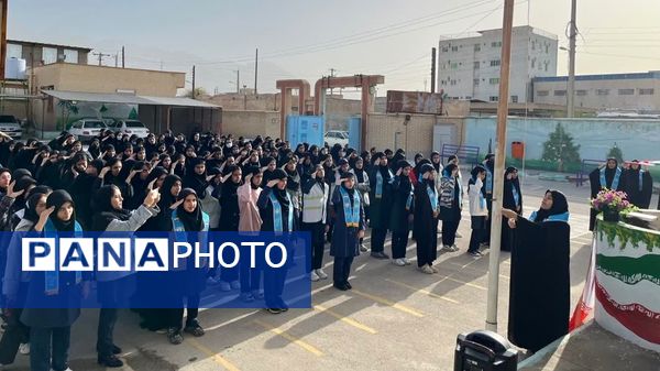 طنین زنگ گلبانگ انقلاب در مدارس شهرستان دشتی