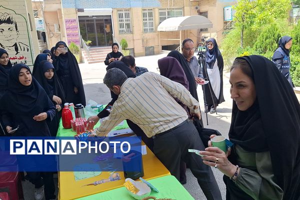 مهدی جان (عج) برای آمدنت جهان را مهمان می‌کنم