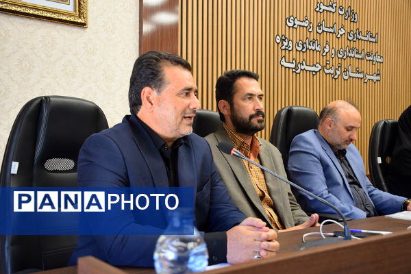 شورای آموزش و پرورش قطب شهید برونسی به میزبانی تربت حیدریه