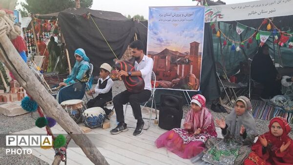 از ریشه تا رویش با حضور مسئولان استان یزد