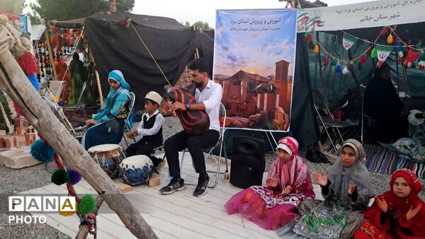 از ریشه تا رویش با حضور مسئولان استان یزد