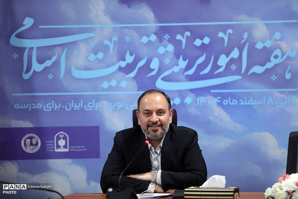 نشست معاونان پرورشی و فرهنگی ادوار آموزش و پرورش