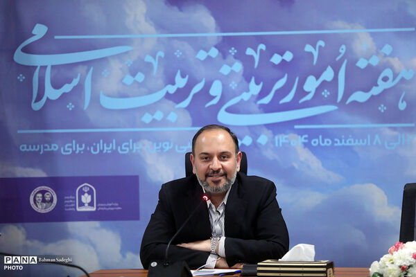 نشست معاونان پرورشی و فرهنگی ادوار آموزش و پرورش
