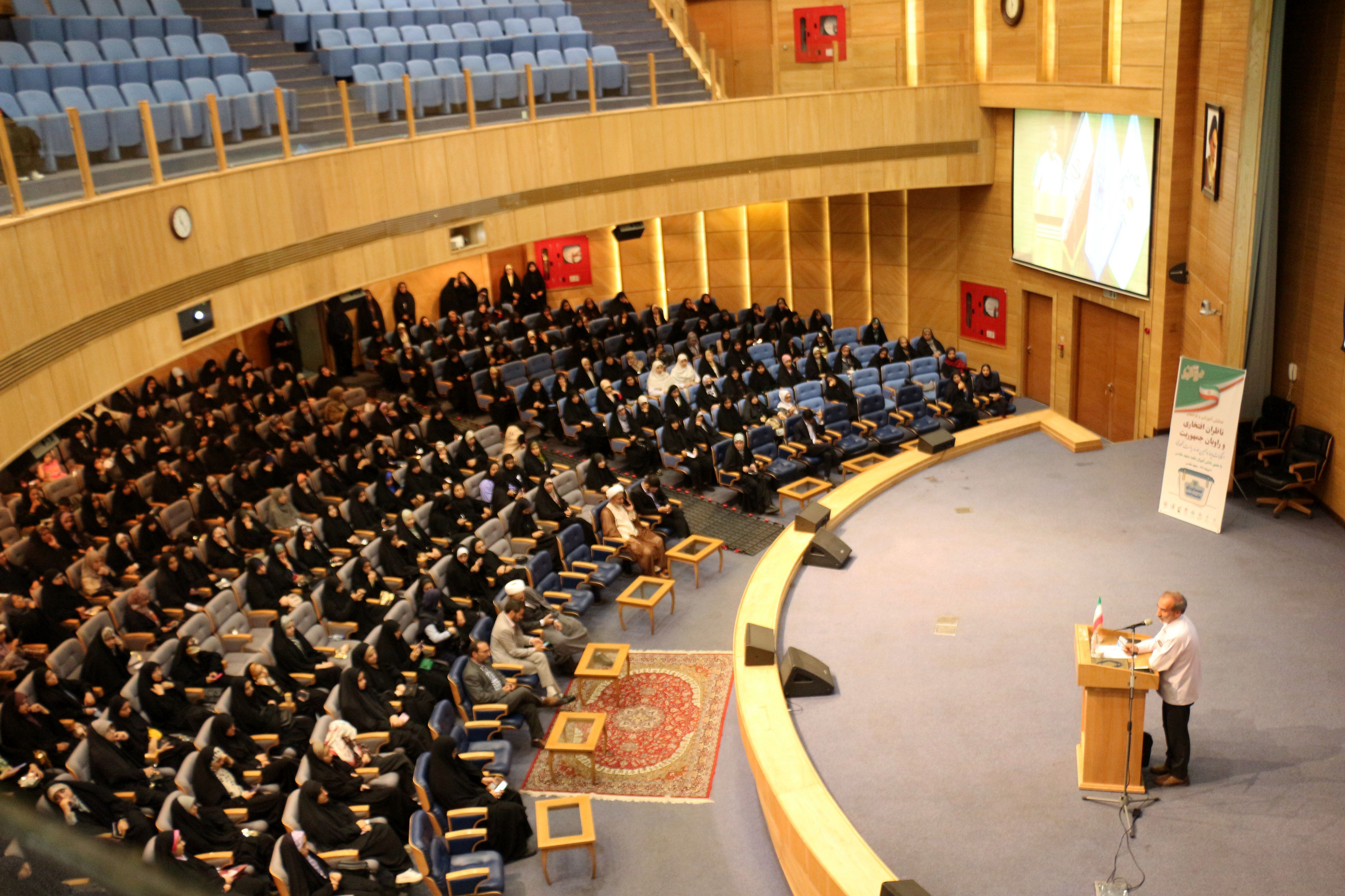 همایش ناظران افتخاری و راویان جمهوریت در مشهد