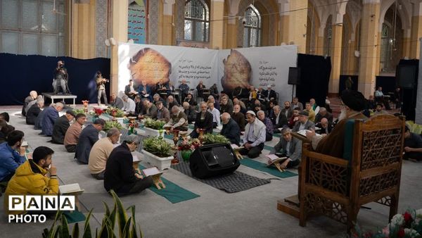 محفل انس با قرآن کریم در آخرین روز نمایشگاه قرآن در مصلی کرج