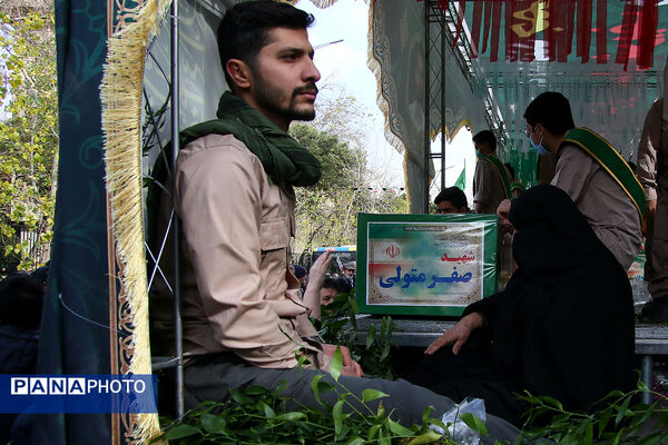 تشییع شهدای امنیت تهران - 2