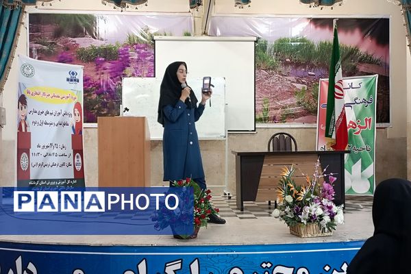 کارگاه دو روزه آموزشی خبرنگاری خبرگزاری پانا ناحیه ۲ کرمانشاه