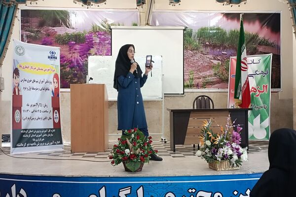 کارگاه دو روزه آموزشی خبرنگاری خبرگزاری پانا ناحیه ۲ کرمانشاه