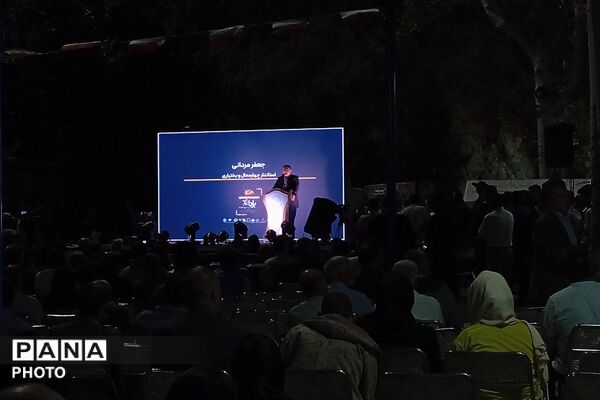 سومین جشنواره ملی بادام با حضور سفیر هند