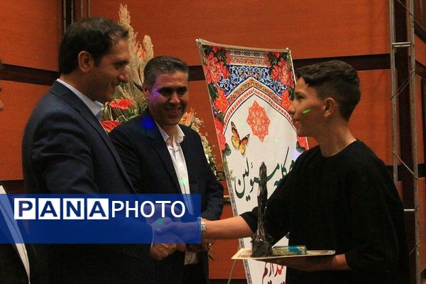 تجلیل از پسران آینده‌ساز بهارستانی