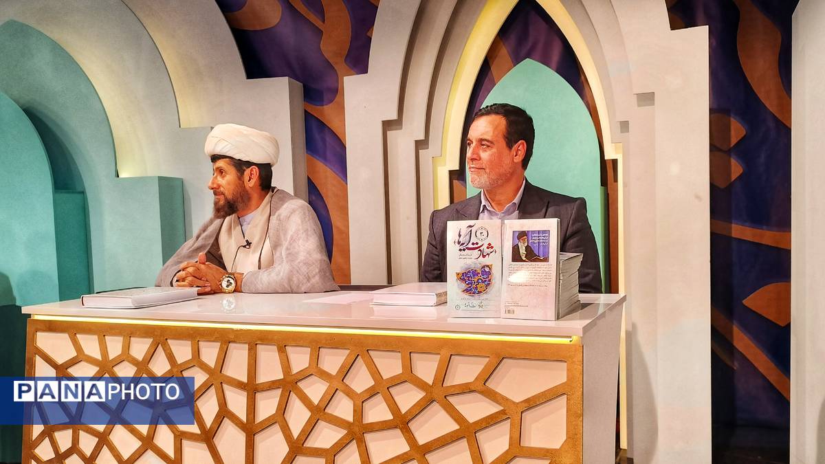 حضور دختران حاج قاسم کهگیلویه و بویراحمد در برنامه قرار شبکه دنا به مناسبت ماه رمضان