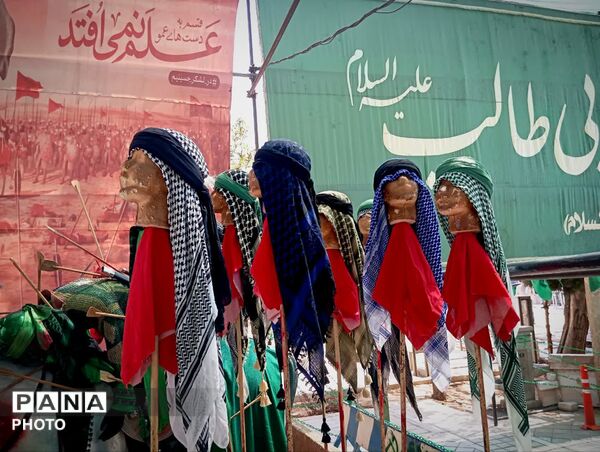 در میان عطر شهادت و یاد امام حسین(ع)