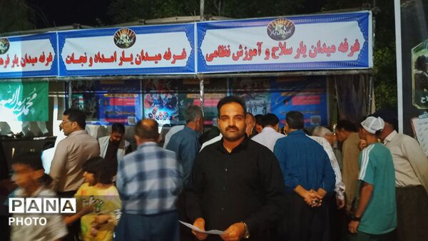 جشنواره وحدت اسلامی در دهگلان ؛ از نور ولادت تا هیجان مسابقات