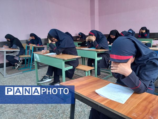 برگزاری امتحانات جبرانی در مدارس شهرستان ملارد