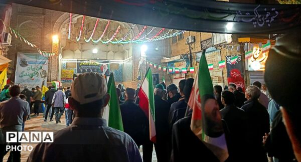 موج پنجاه و ششمین  اجتماعات شبانه نیشابور