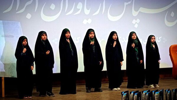 آیین سپاس از یاوران ابرار
