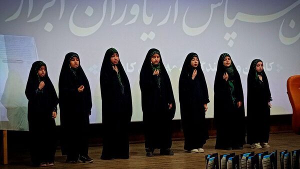 آیین سپاس از یاوران ابرار
