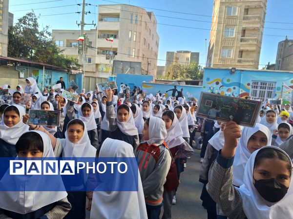 جشن عاطفه مدرسه ۱۷ شهریور 