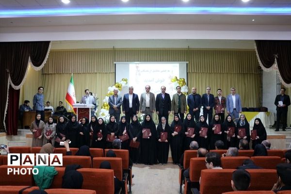 مرند به افتخار نخبگانش ایستاد