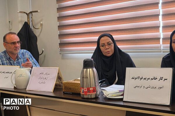 آزمون مصاحبه مدیران جدیدالانتصاب