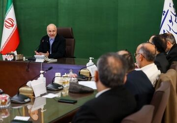 برگزاری جلسه شورای هماهنگی مجلس با حضور قالیباف